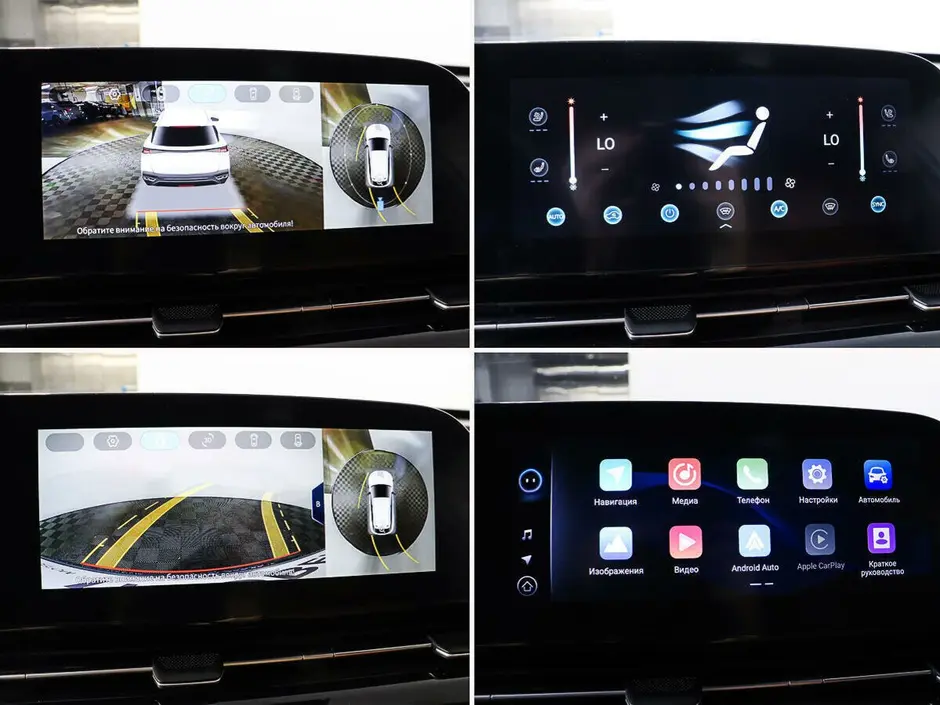 «Авто на Неве»