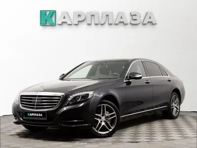 Mercedes-Benz S-Класс