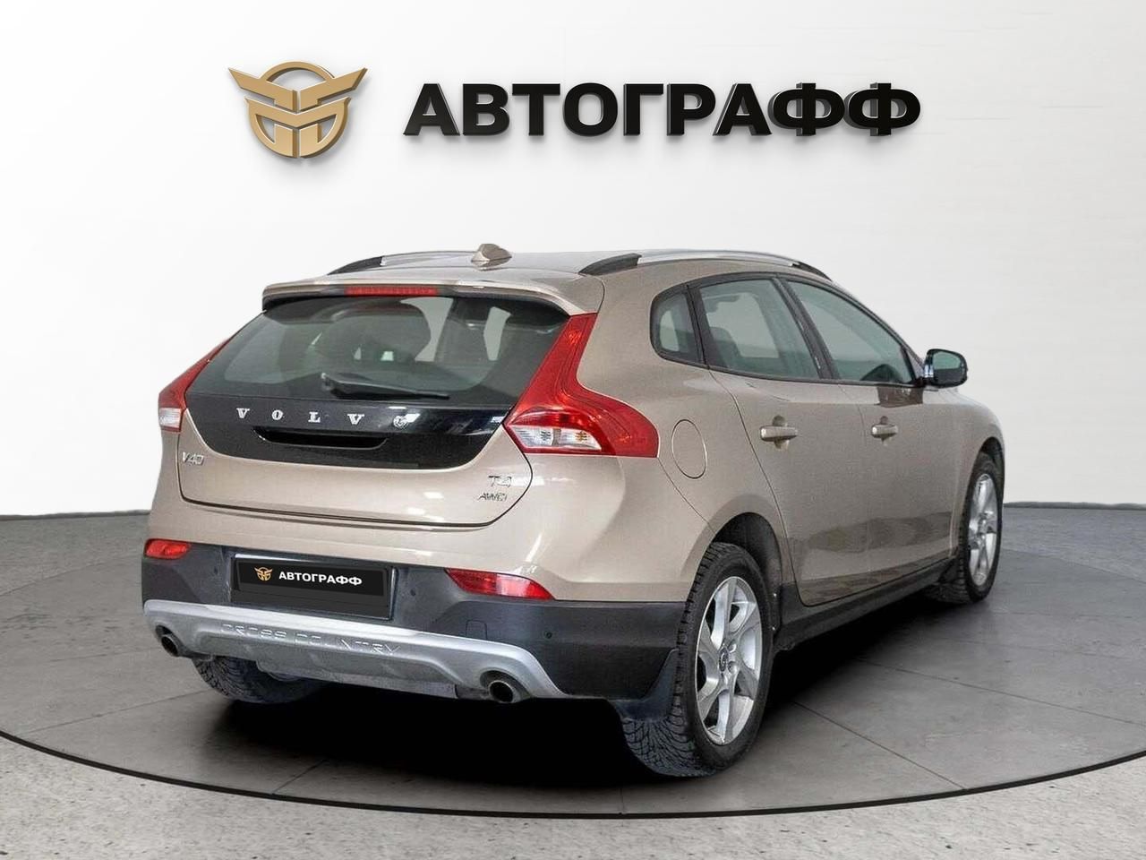 фото автомобиля 1