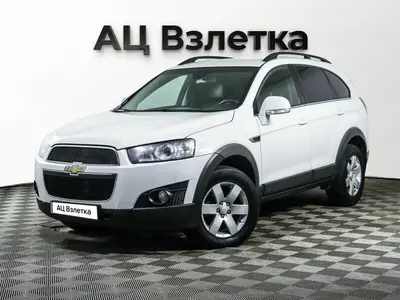 Chevrolet Captiva