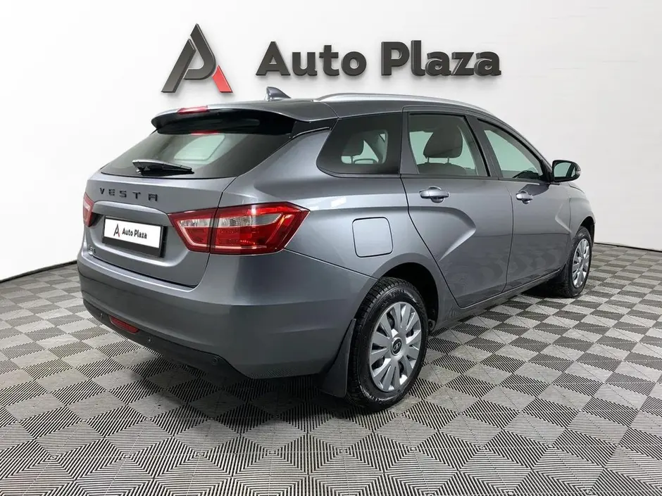 AutoPlaza