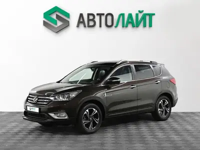 DongFeng AX7