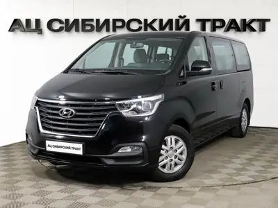 Hyundai H-1