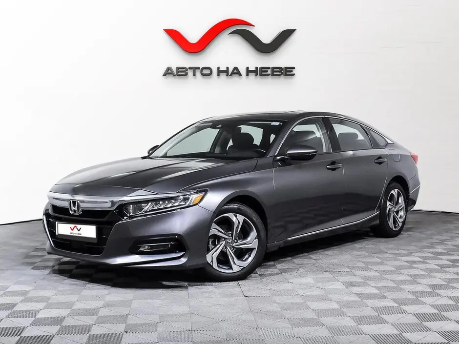«Авто на Неве»