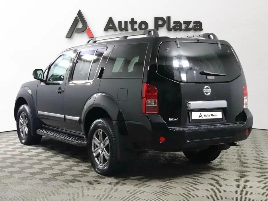 AutoPlaza