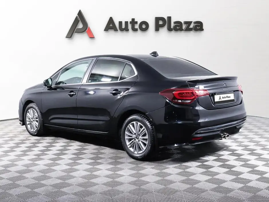 AutoPlaza