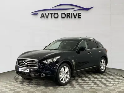 Infiniti FX