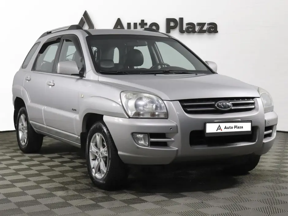 AutoPlaza