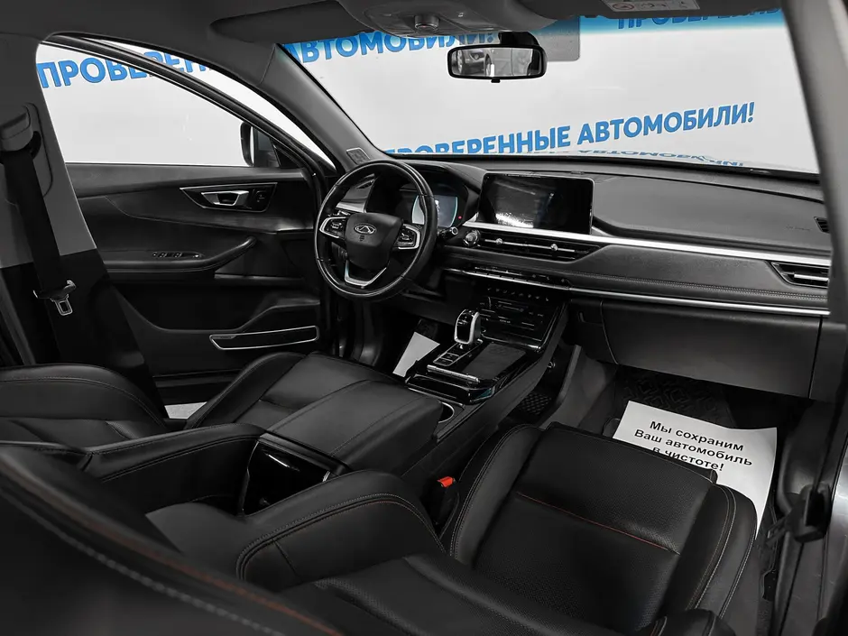 «Авто на Неве»