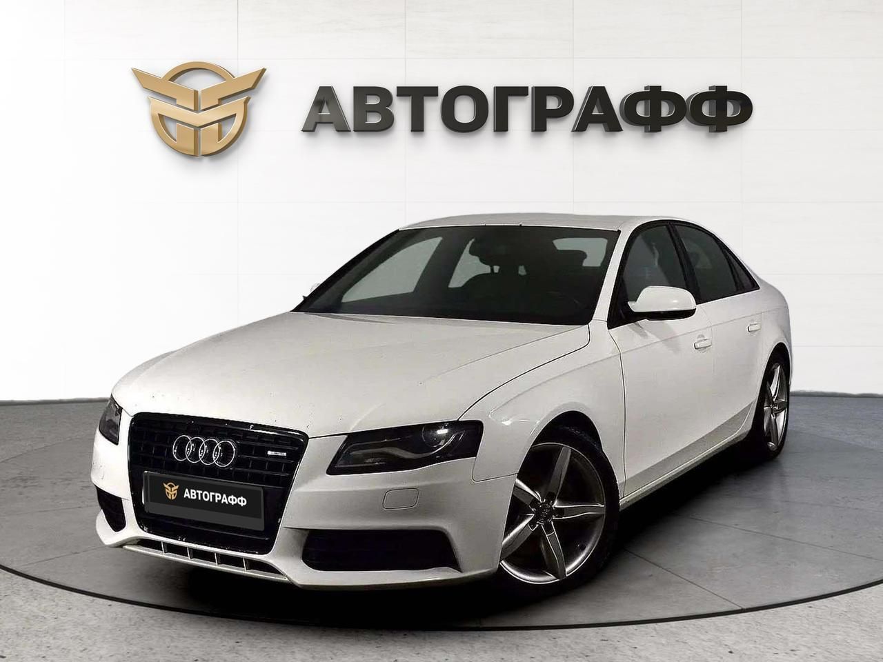 фото автомобиля 0