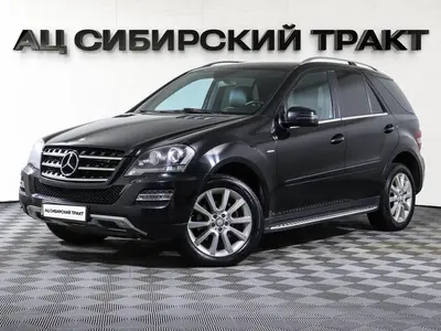 Mercedes-Benz M-Класс
