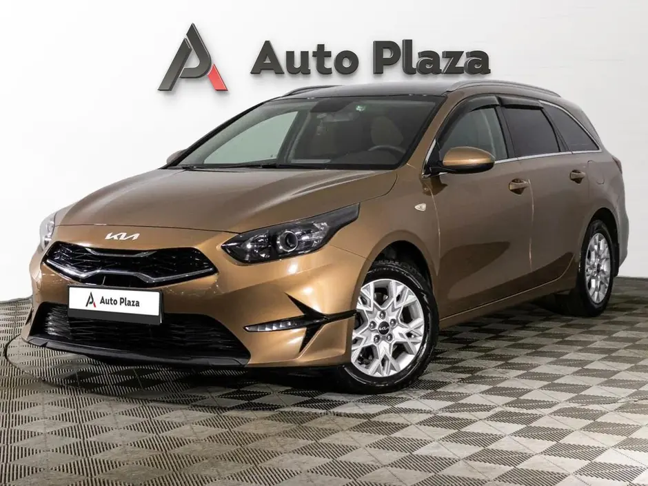 AutoPlaza
