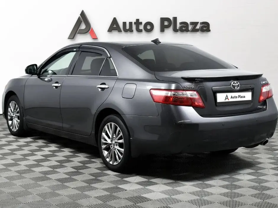 AutoPlaza