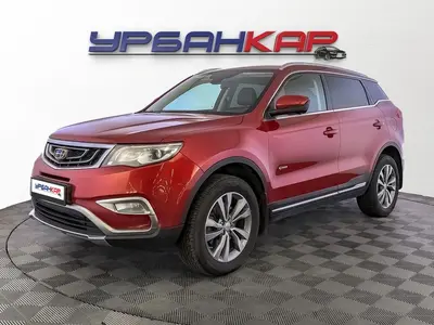 Geely Atlas