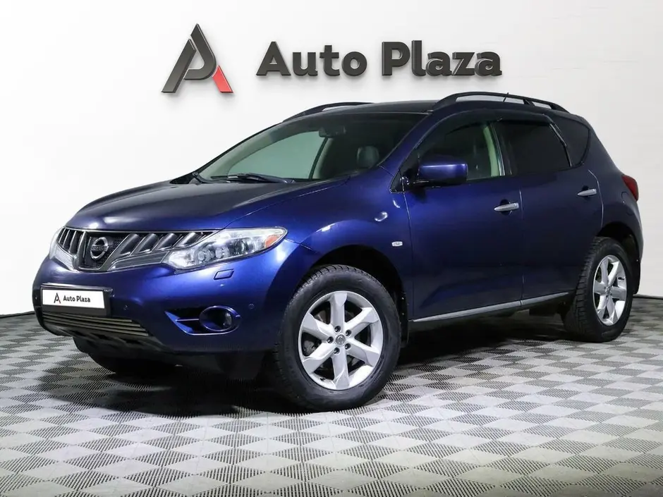 AutoPlaza