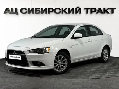 Mitsubishi Lancer