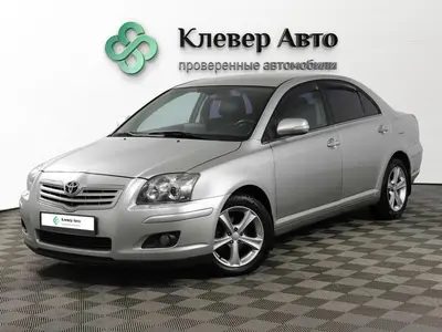 Toyota Avensis