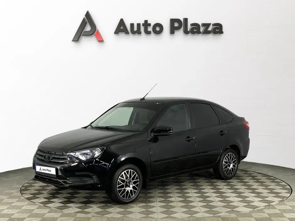 AutoPlaza