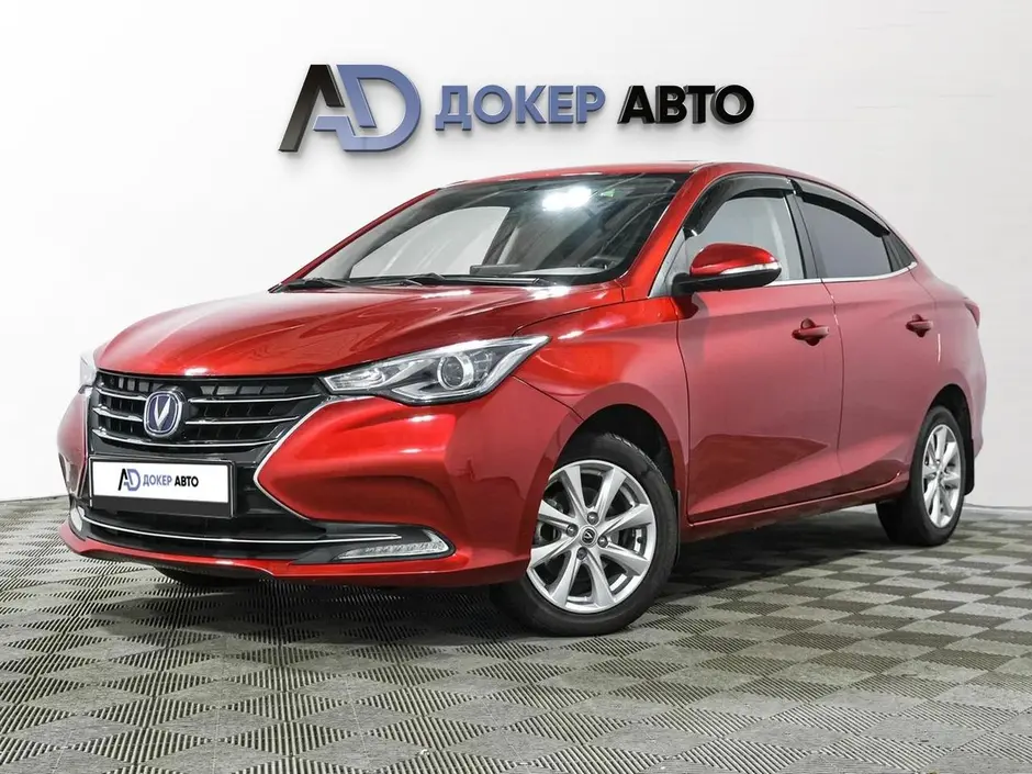 Changan Alsvin, 2023 г.