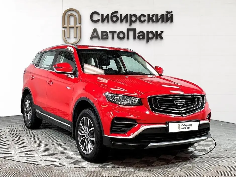 фото автомобиля