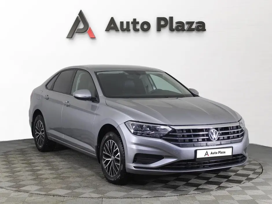 AutoPlaza
