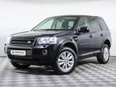 Land Rover Freelander