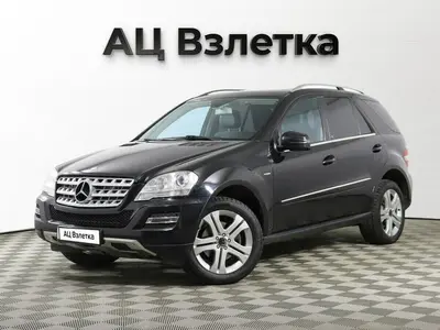 Mercedes-Benz M-Класс