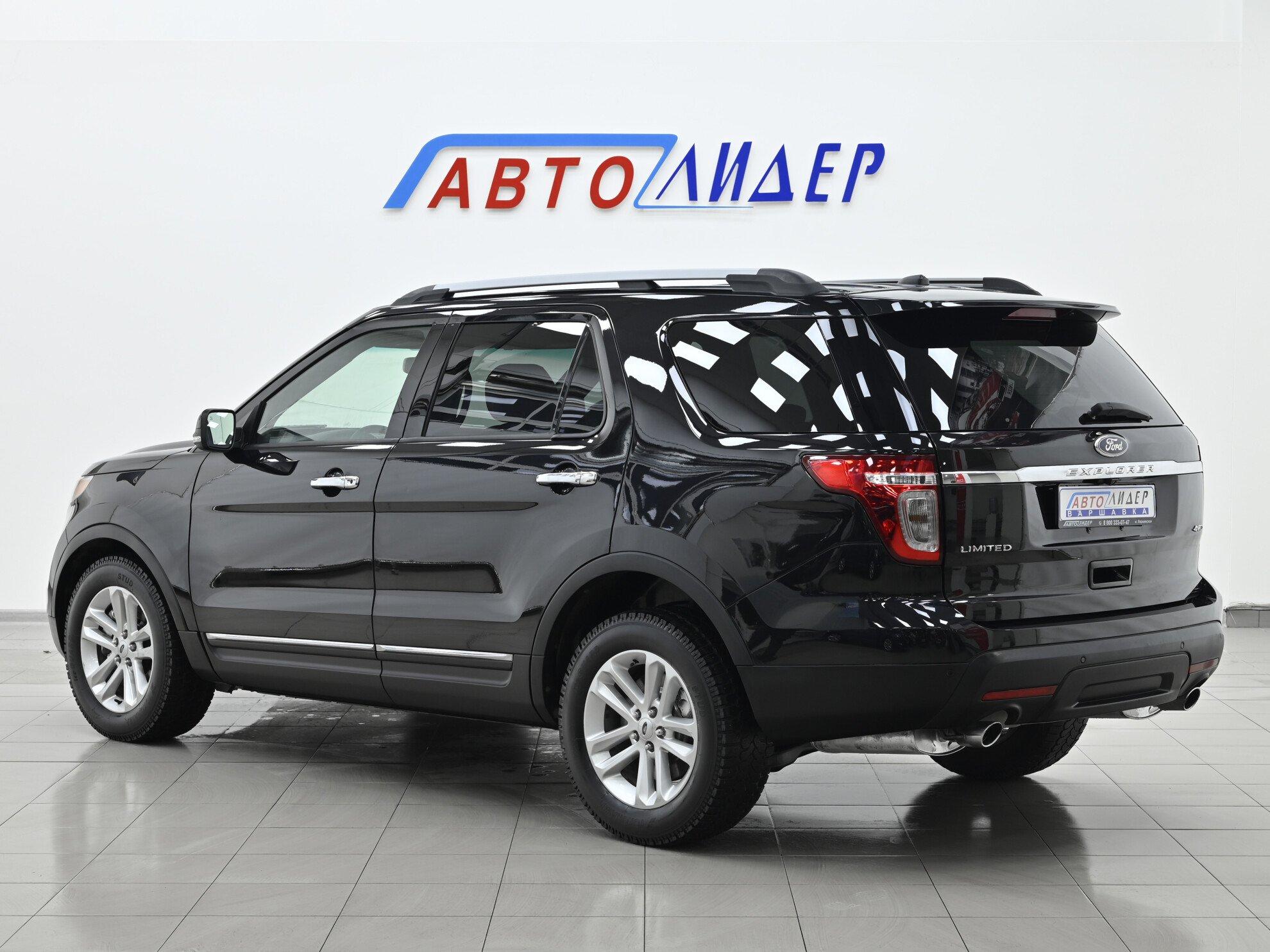 фото автомобиля 1