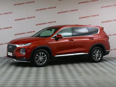 Hyundai Santa Fe