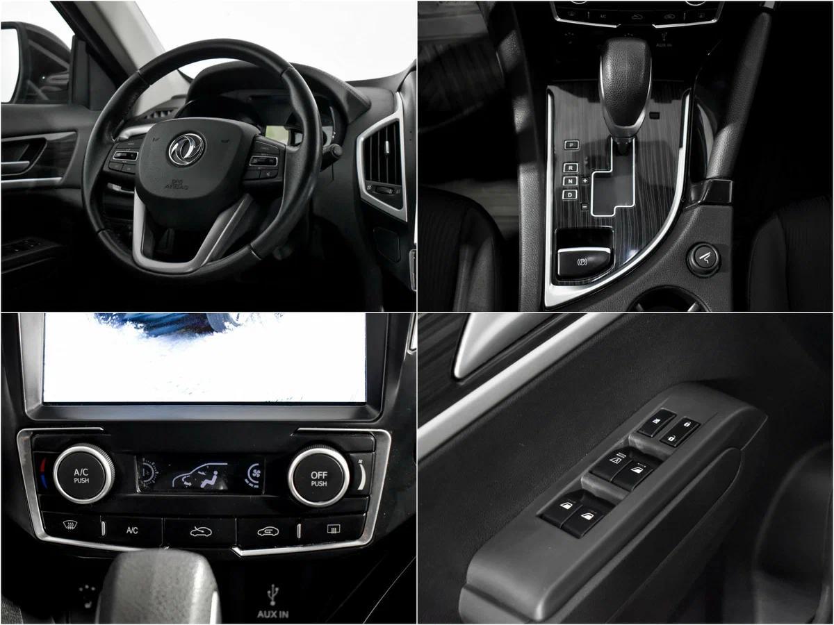 фото автомобиля 9