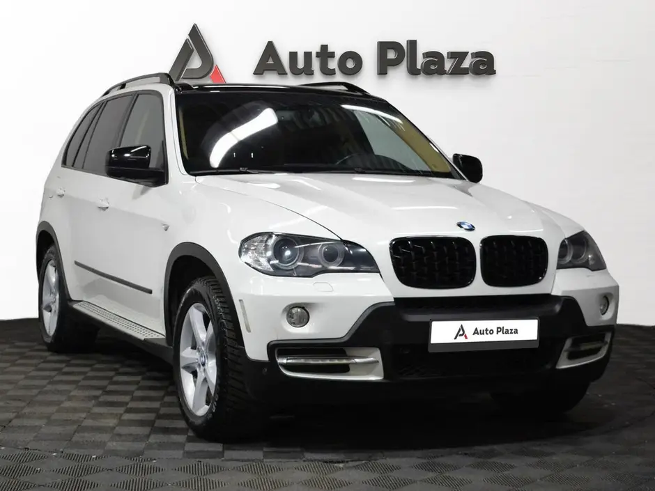 AutoPlaza