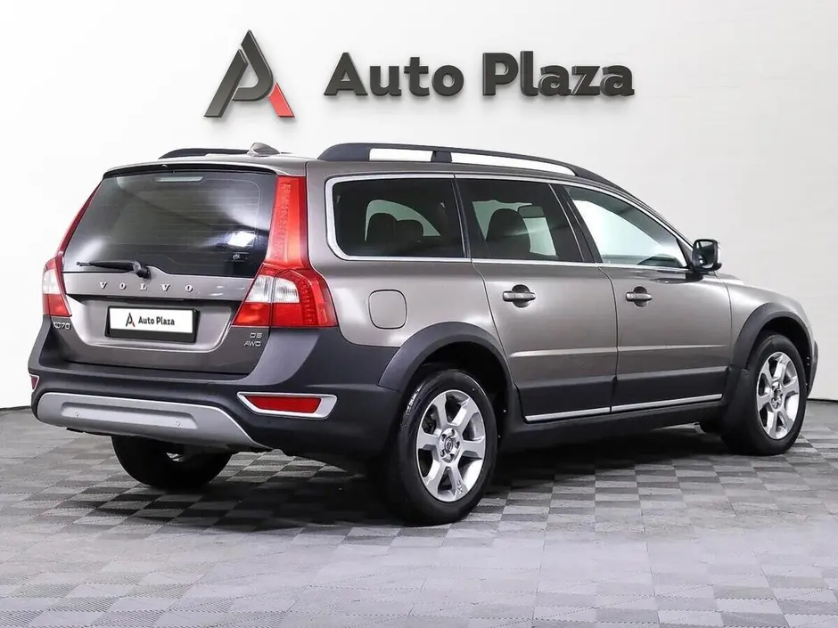 AutoPlaza