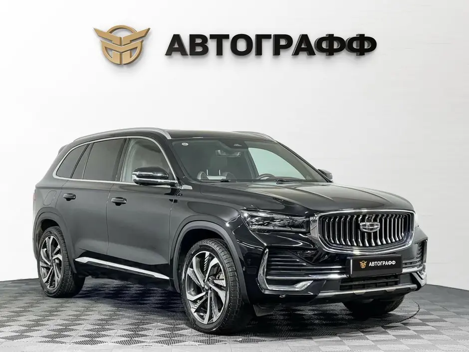 фото автомобиля