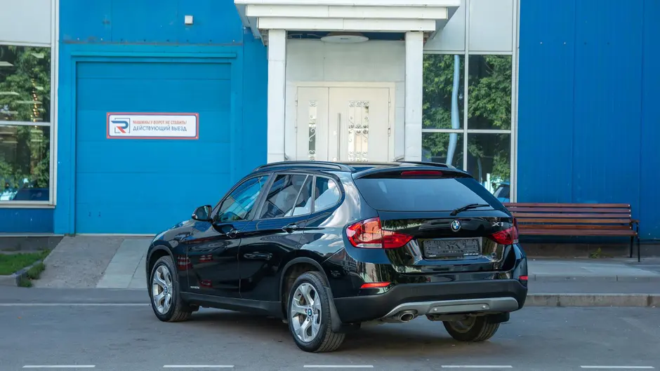 AutoPlaza