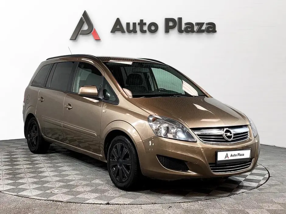 AutoPlaza