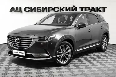 Mazda CX-9