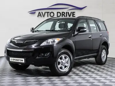 Haval H5