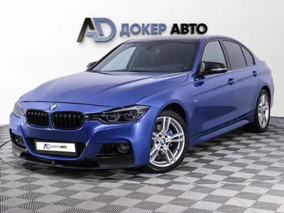 BMW 3 серии