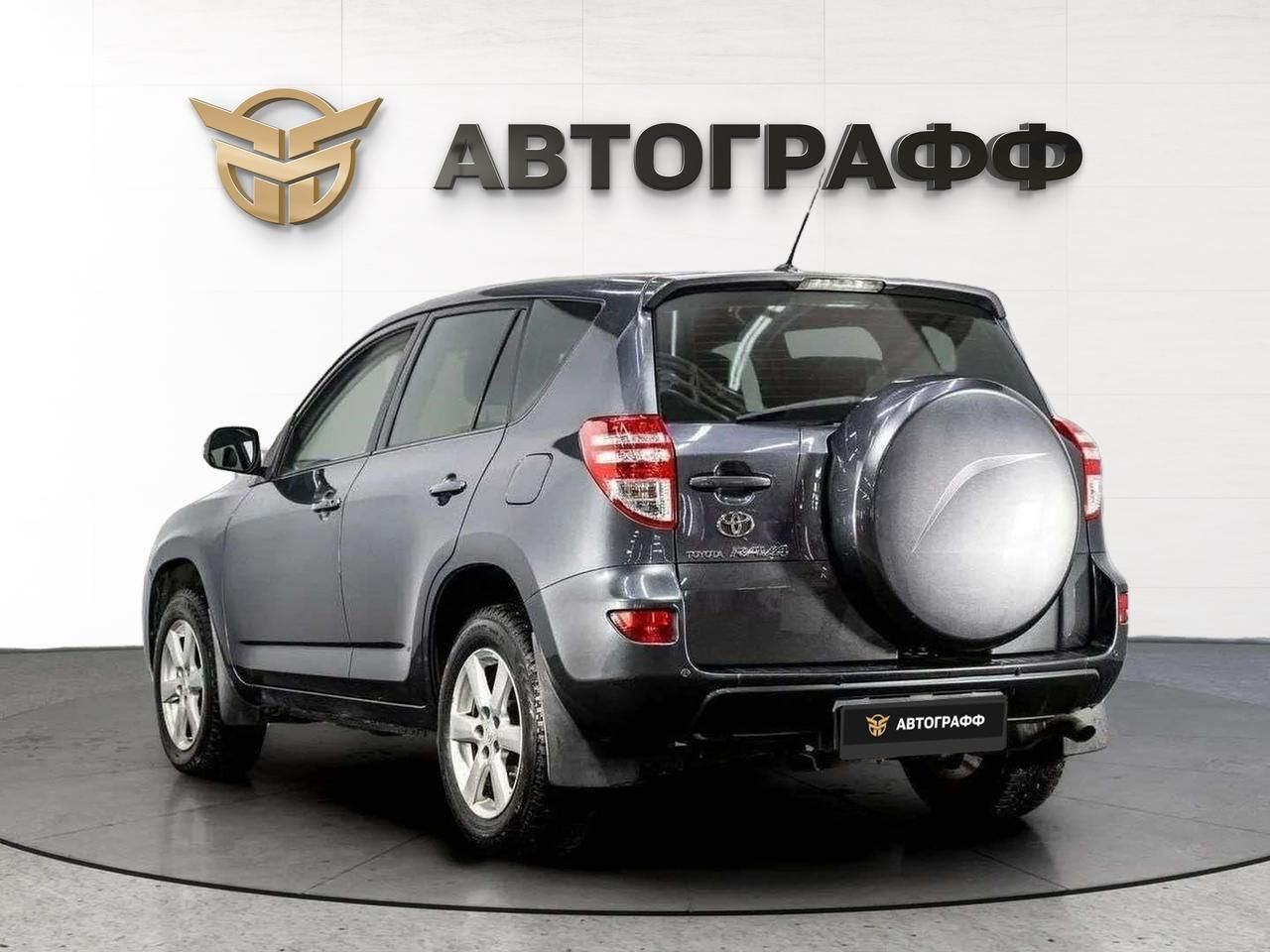 фото автомобиля 3