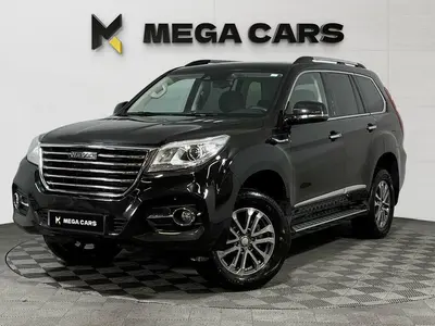 Haval H9
