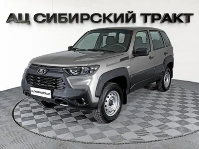 LADA (ВАЗ) Niva