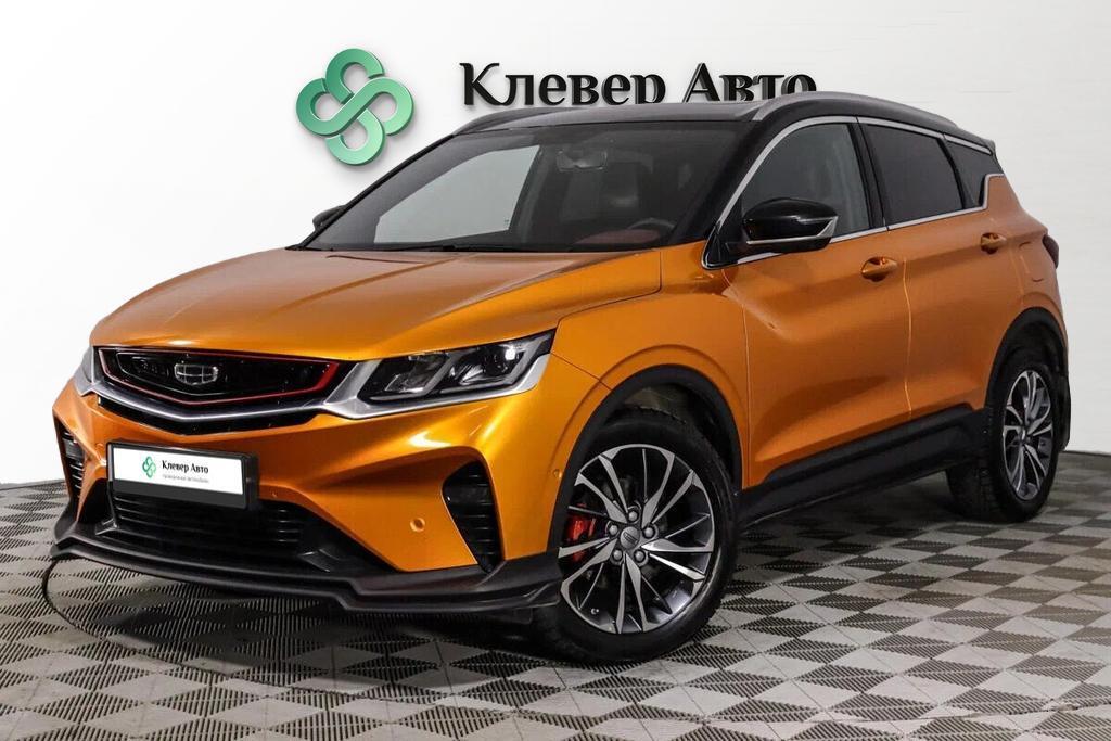 фото автомобиля