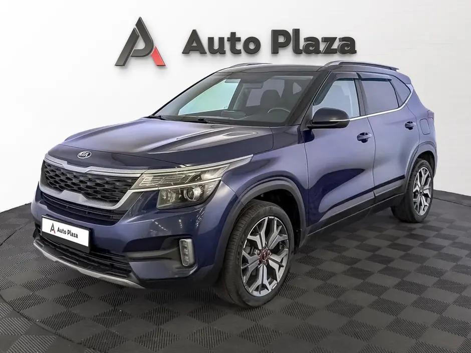 AutoPlaza