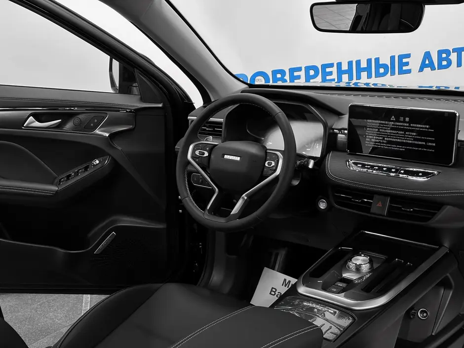 «Авто на Неве»