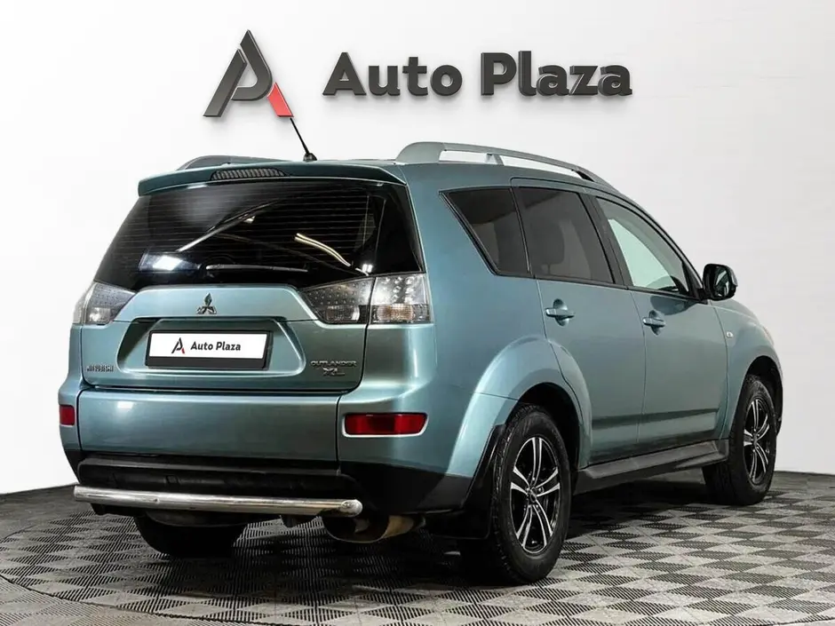 AutoPlaza
