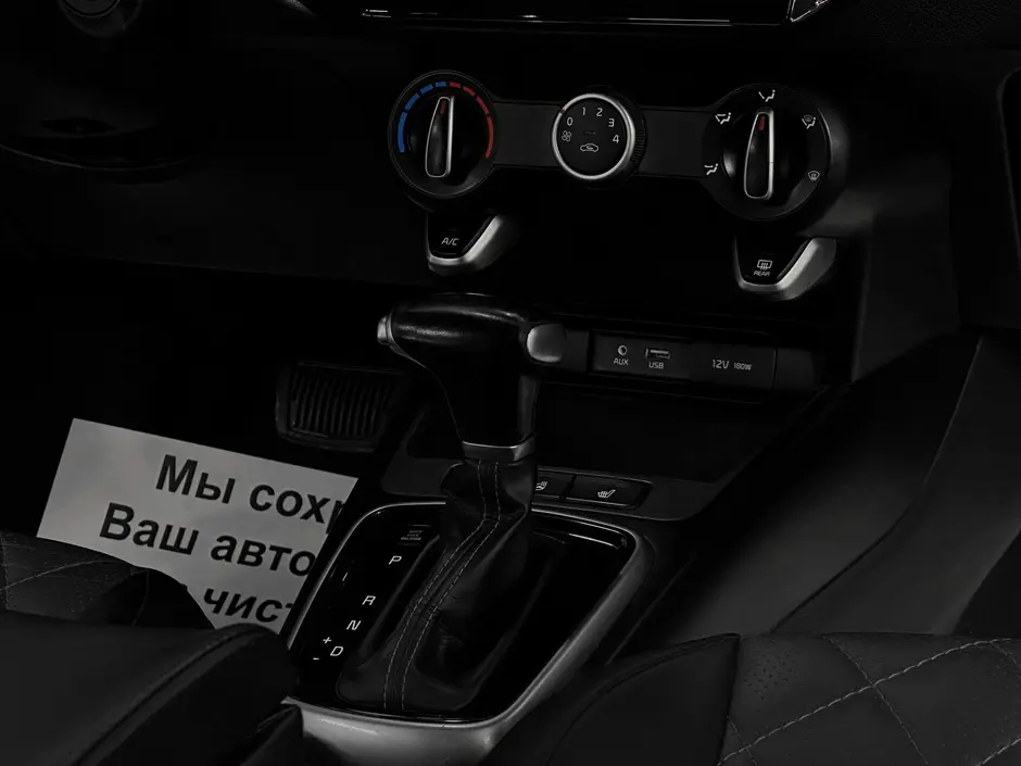 «Авто на Неве»