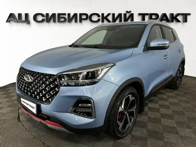 Chery Tiggo 4 Pro