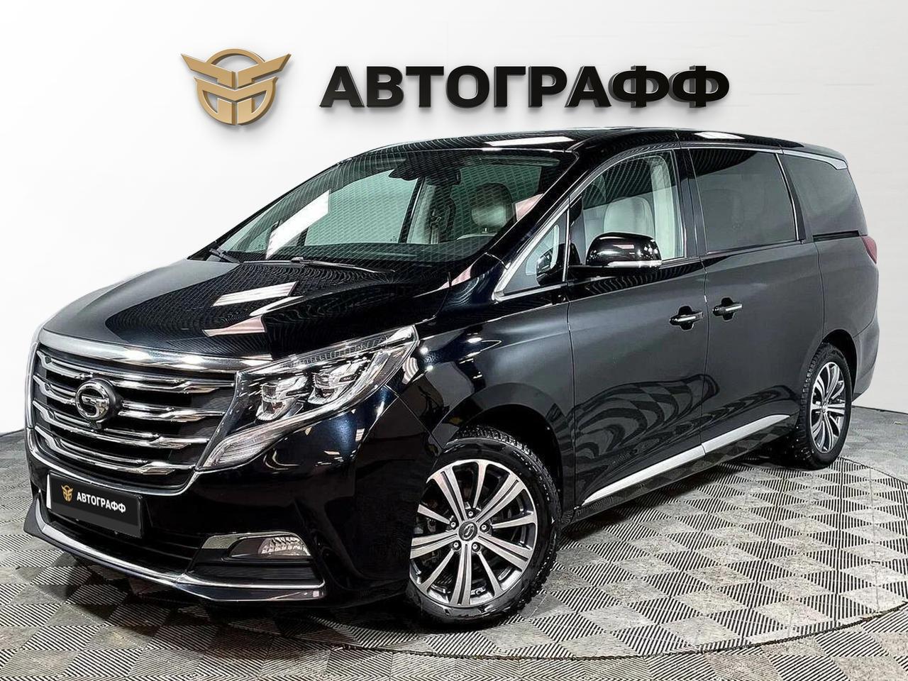 фото автомобиля 0