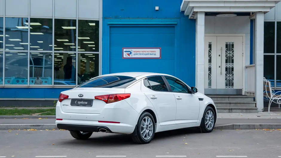 AutoPlaza