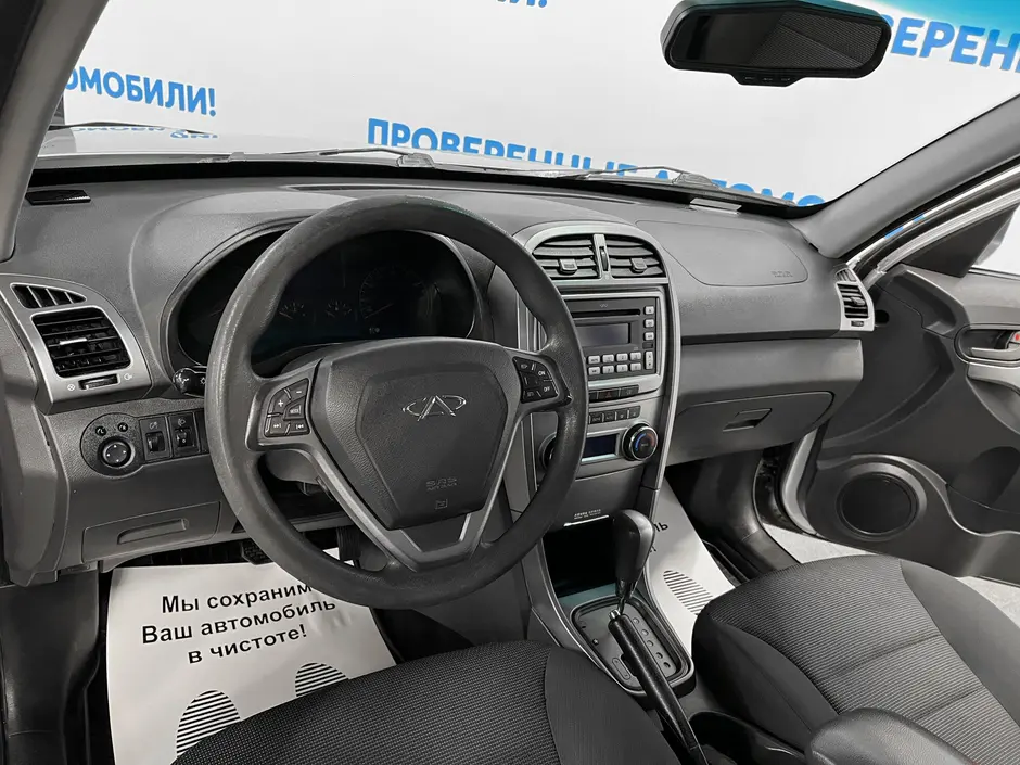 «Авто на Неве»